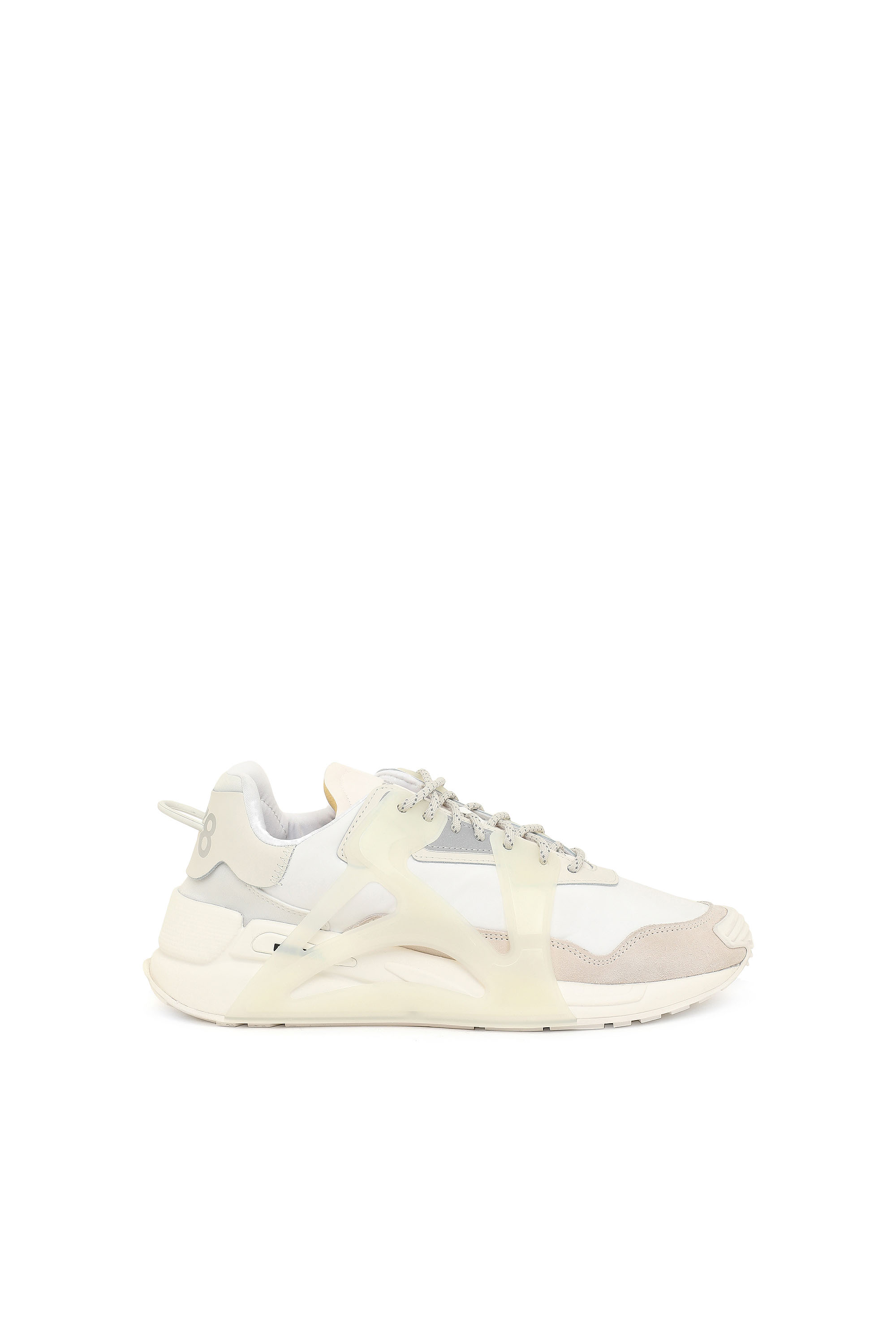 S-SERENDIPITY MASK, White - Sneakers