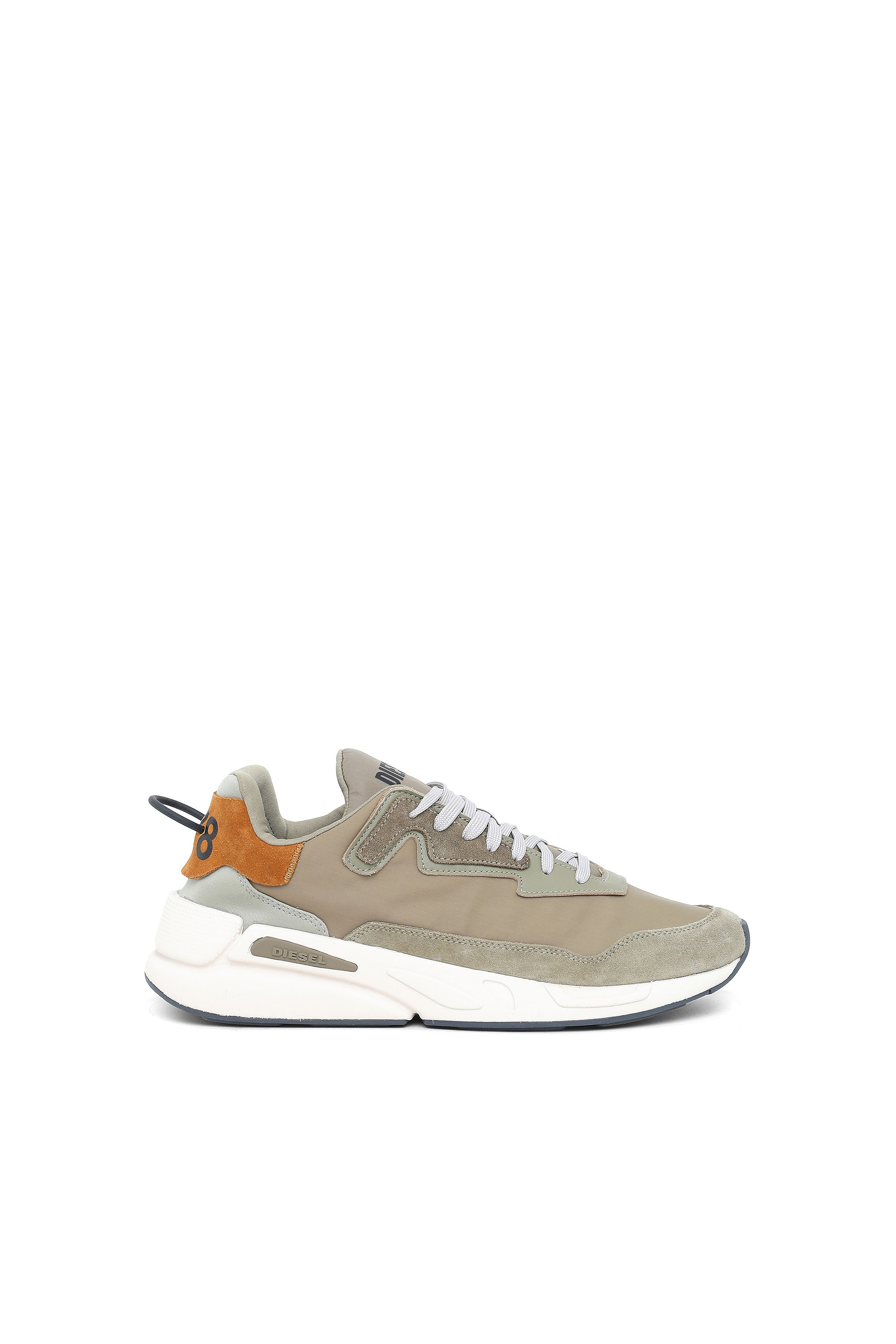 S-SERENDIPITY LC, Brown - Sneakers