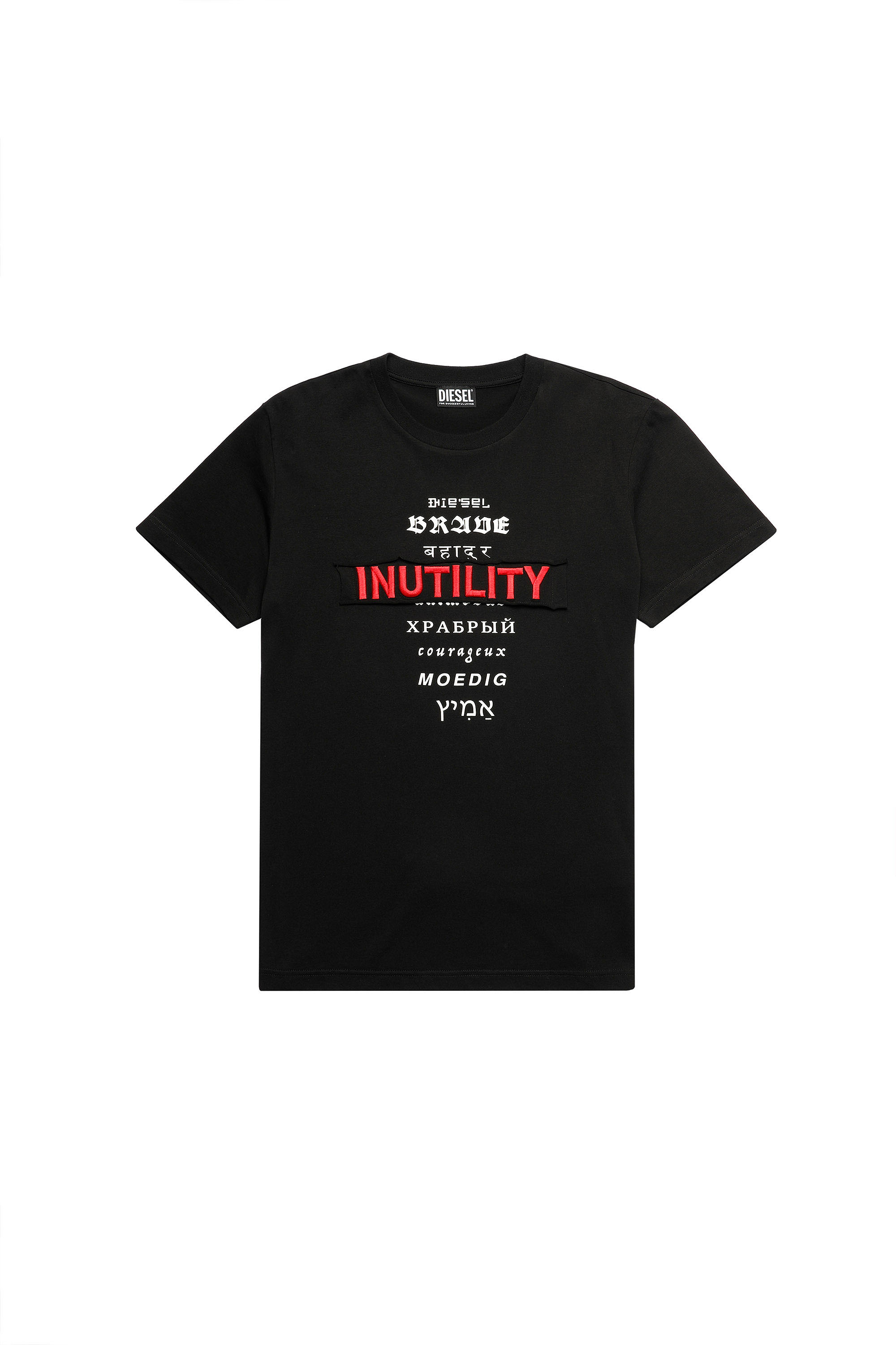T-DIEGOS-B6, Black - T-Shirts
